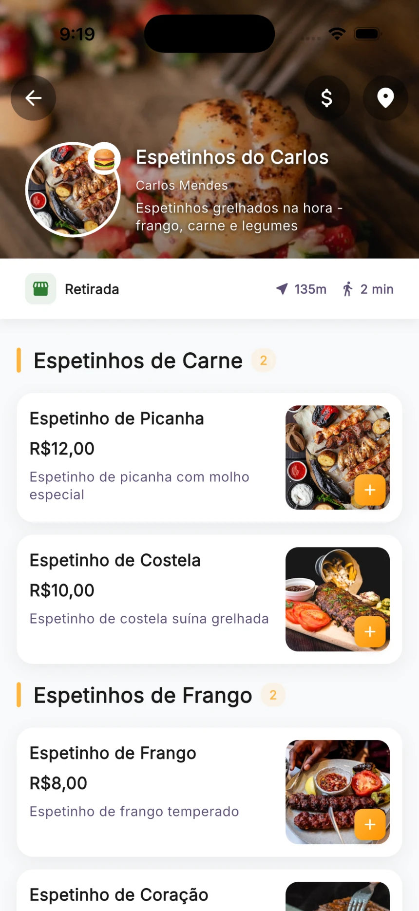 Explore a vendor’s menu